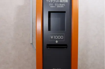 イメージ：VOD視聴権販売機